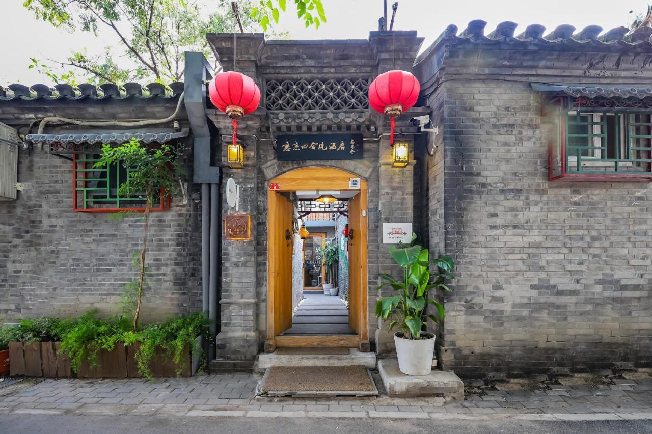 Templeside Beijing Ξενοδοχείο Εξωτερικό φωτογραφία