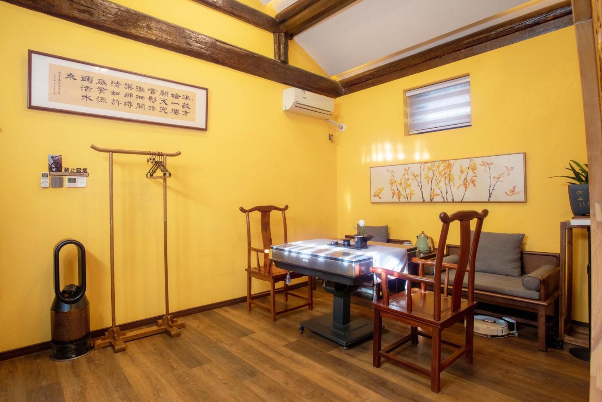 Templeside Beijing Ξενοδοχείο Εξωτερικό φωτογραφία